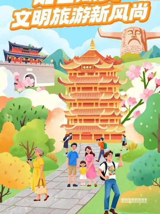 《正妹物语》[：美]女摸得着，恋爱玩得爽